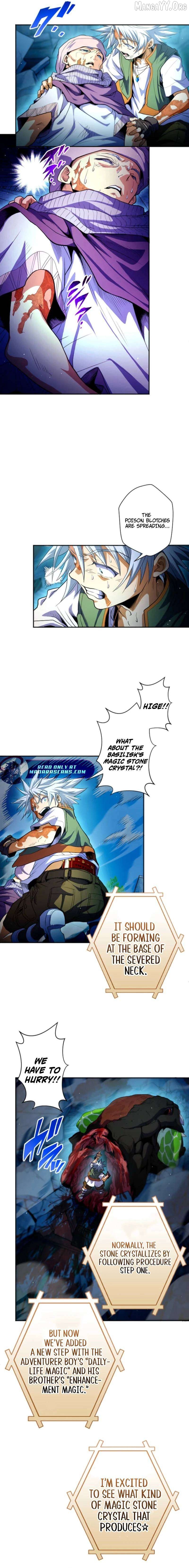 The Great Sage of 100 Magic Stones Chapter 18 - page 4