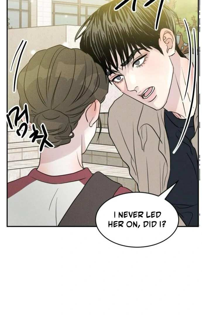 Impure Love Chapter 13 - page 17