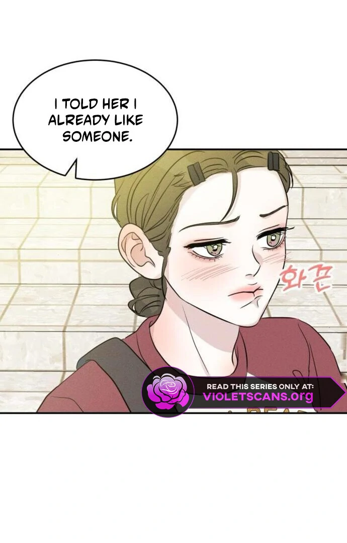 Impure Love Chapter 13 - page 18