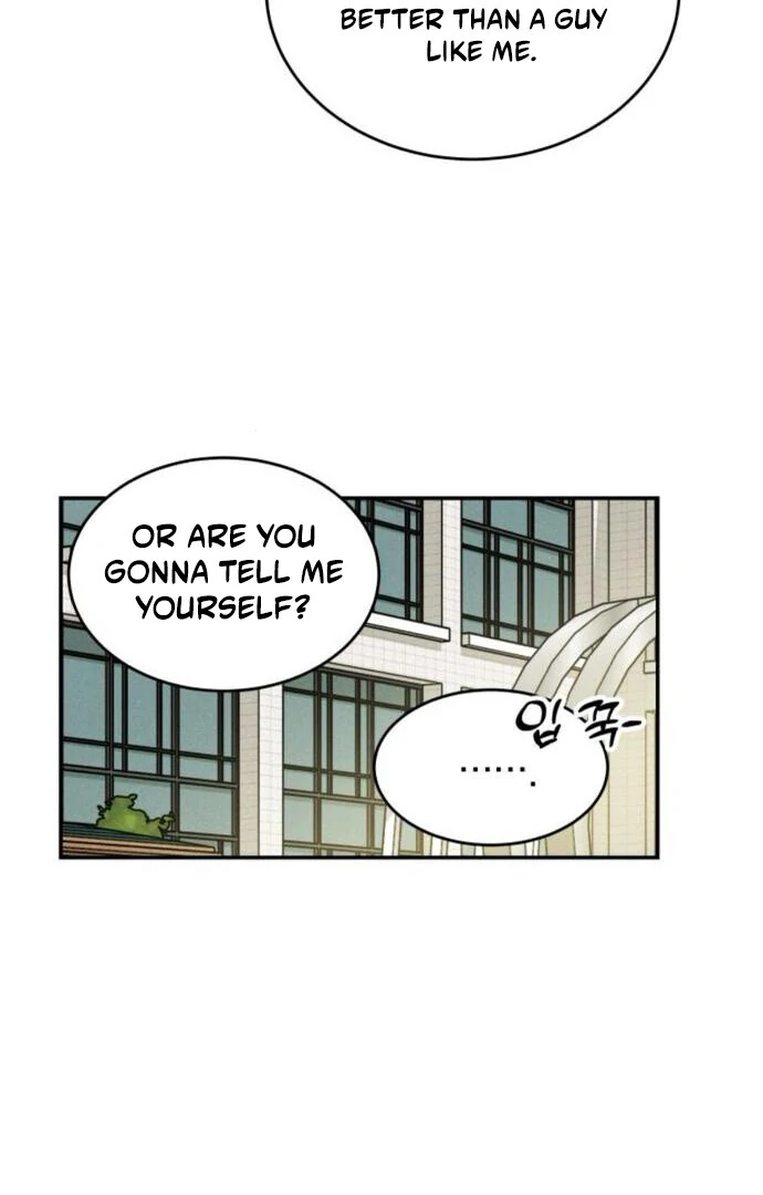 Impure Love Chapter 13 - page 23