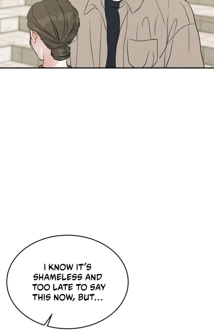 Impure Love Chapter 13 - page 31