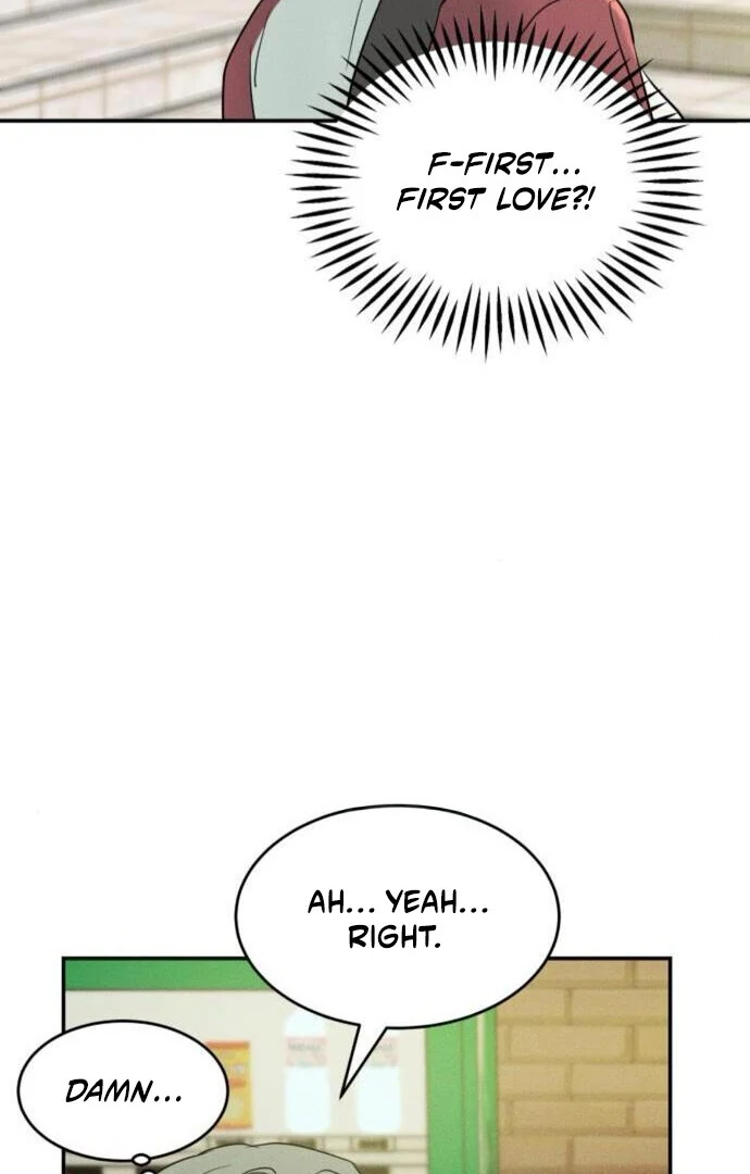 Impure Love Chapter 13 - page 3