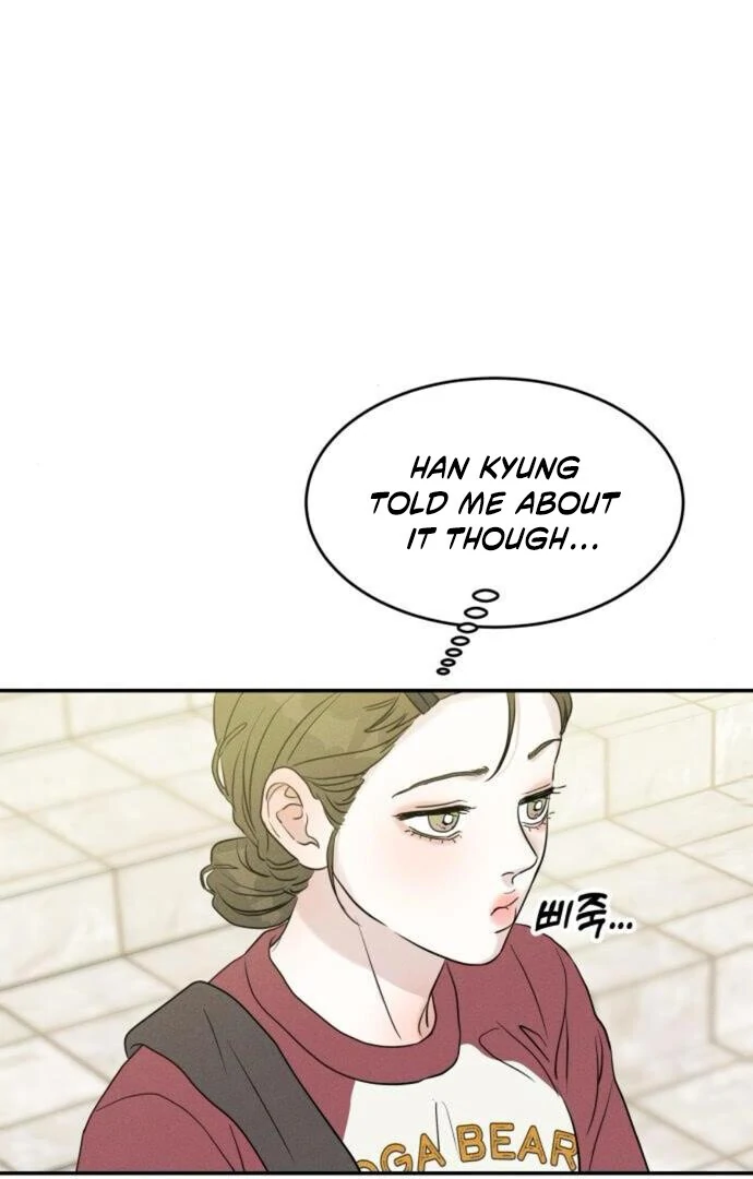 Impure Love Chapter 13 - page 44