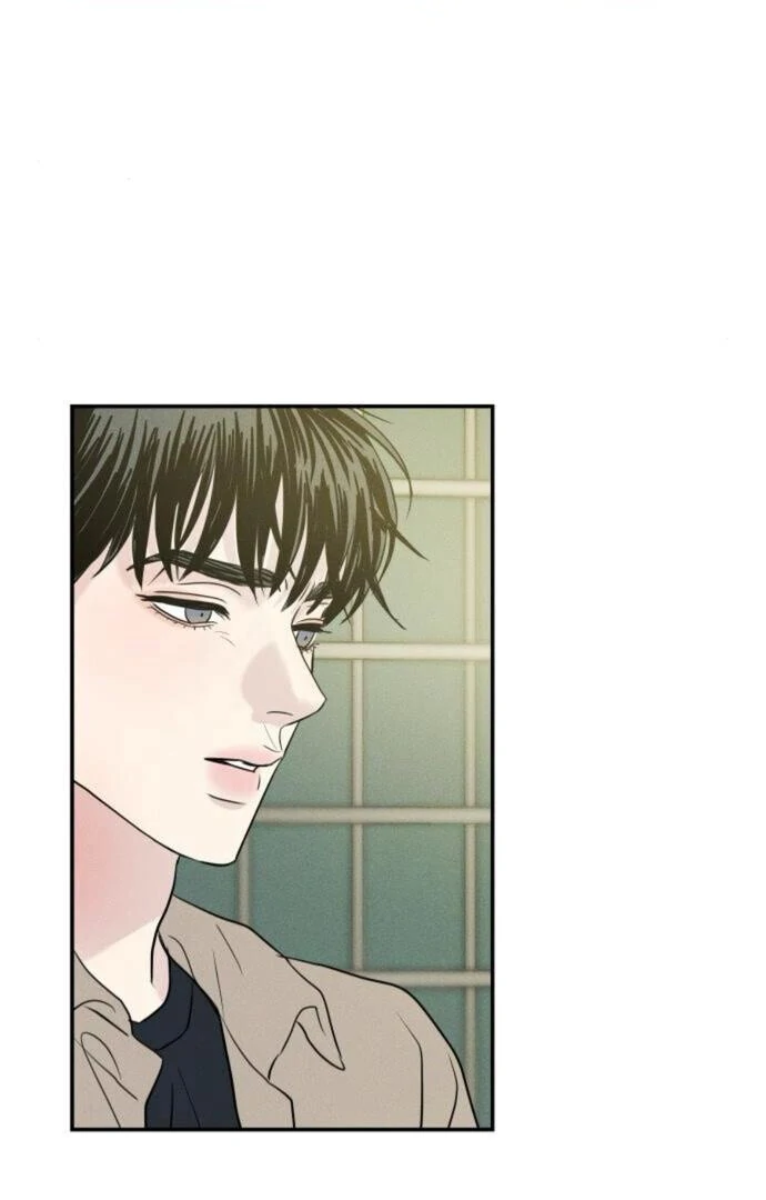Impure Love Chapter 13 - page 45