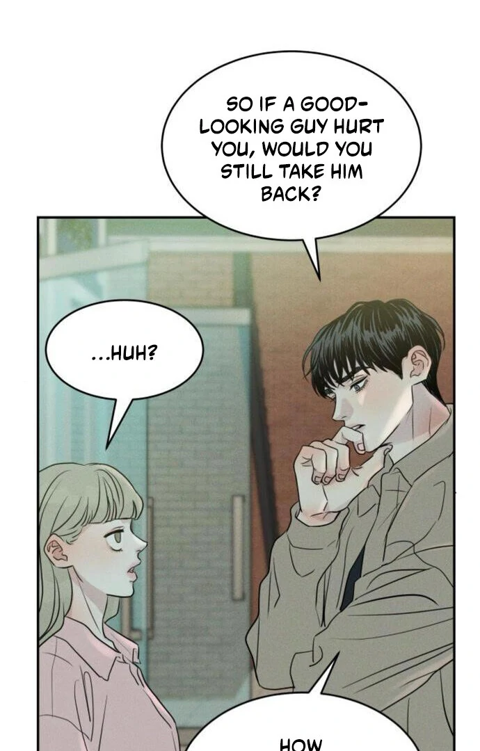 Impure Love Chapter 13 - page 6