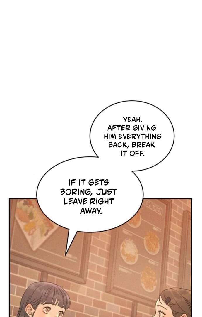 Impure Love Chapter 13 - page 70