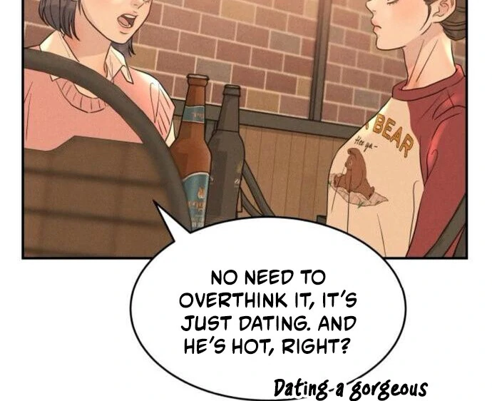 Impure Love Chapter 13 - page 71