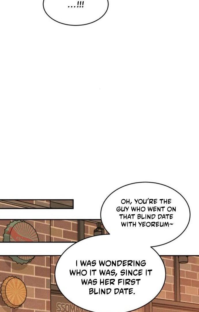 Impure Love Chapter 13 - page 79