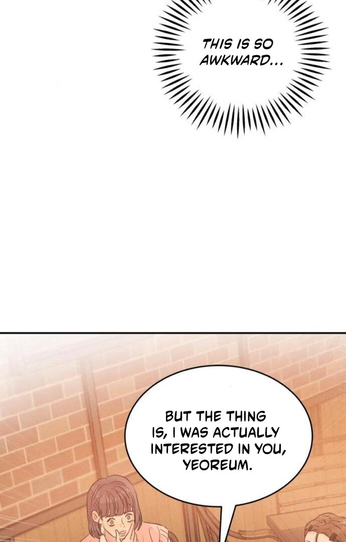 Impure Love Chapter 13 - page 83