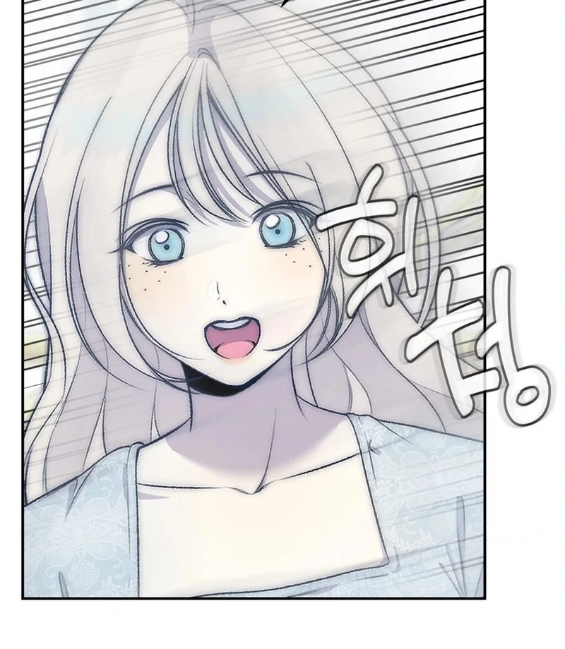 Will You Give Me A New Name? Chapter 11 - page 16