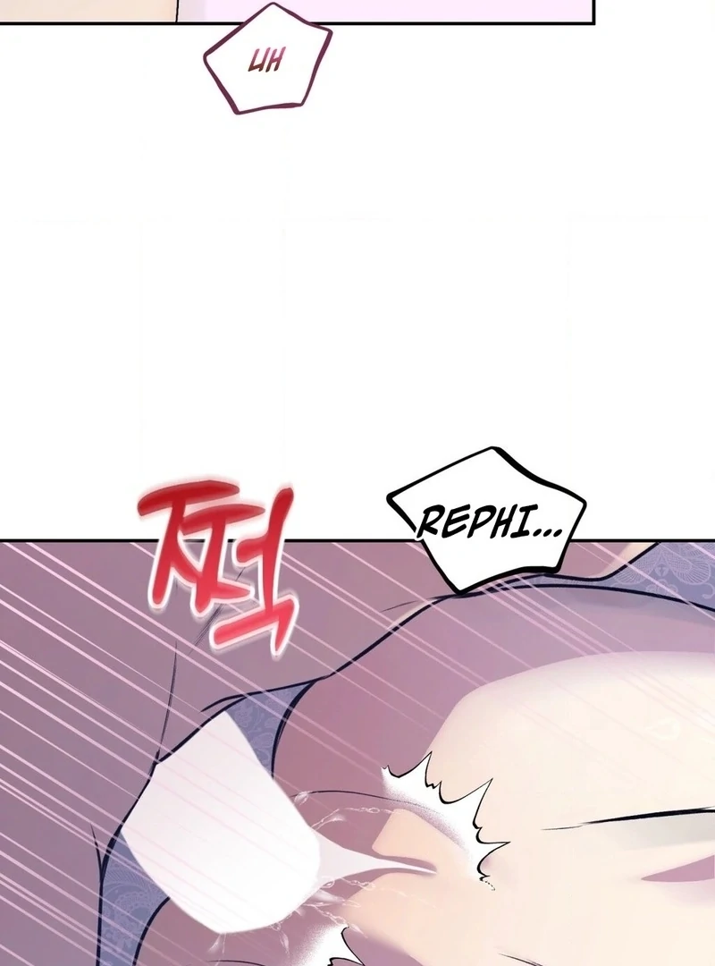 Will You Give Me A New Name? Chapter 11 - page 80