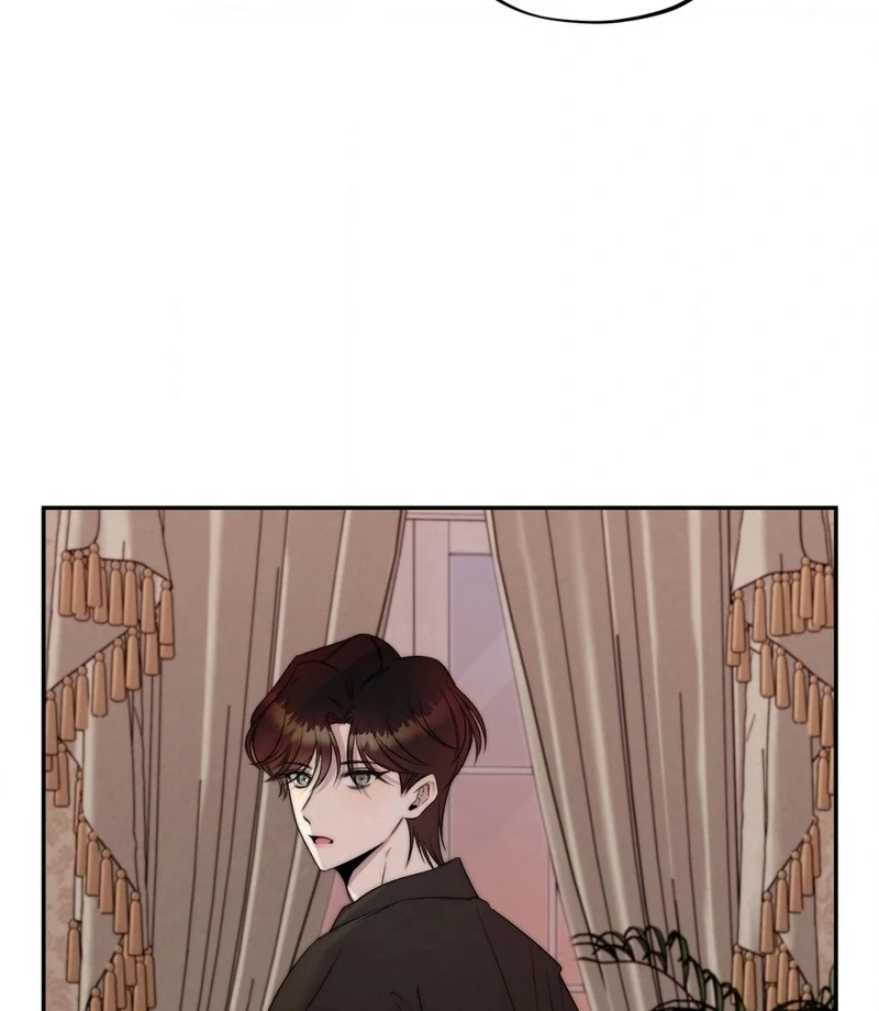 Will You Give Me A New Name? Chapter 12 - page 24