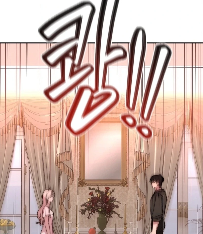 Will You Give Me A New Name? Chapter 12 - page 33