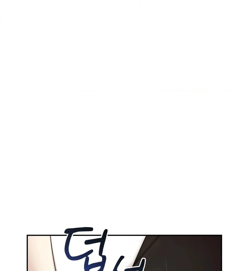 Will You Give Me A New Name? Chapter 12 - page 50