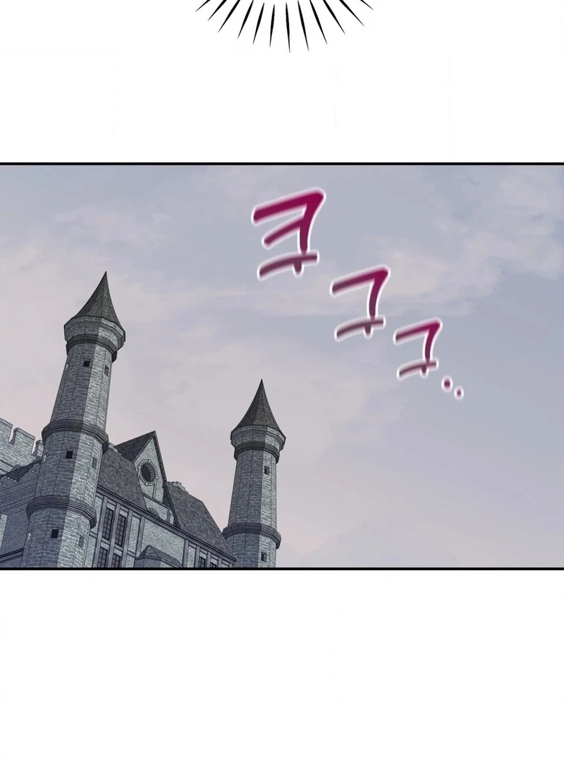 Will You Give Me A New Name? Chapter 12 - page 80