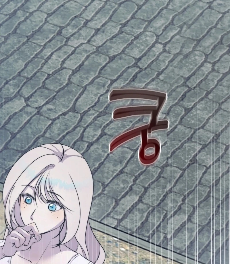 Will You Give Me A New Name? Chapter 12 - page 86