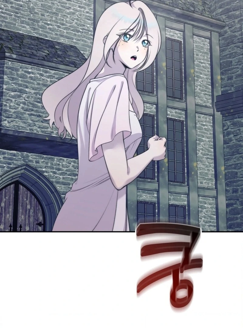 Will You Give Me A New Name? Chapter 12 - page 88