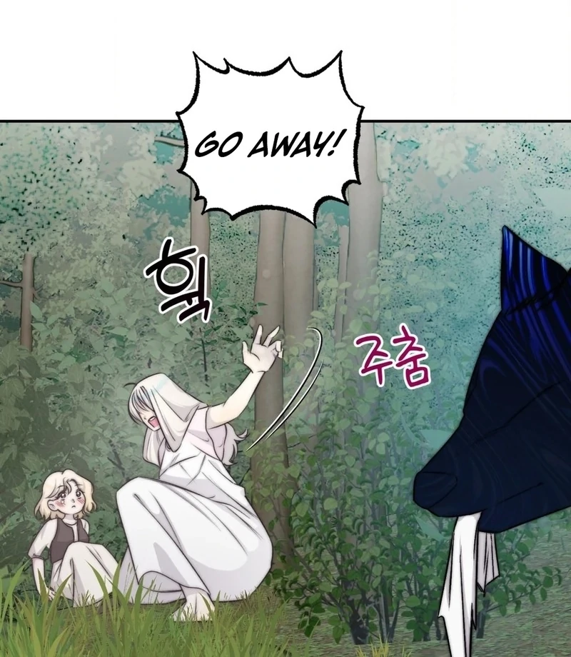 Will You Give Me A New Name? Chapter 13 - page 37