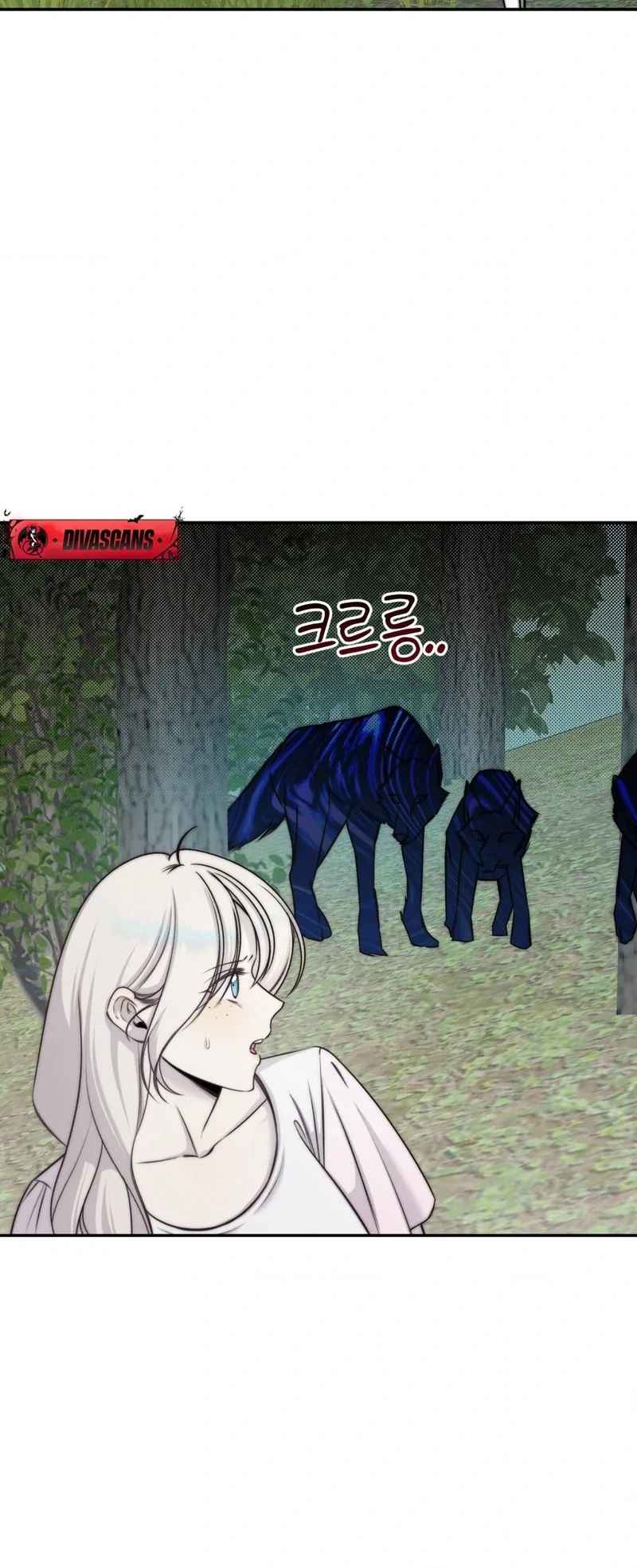 Will You Give Me A New Name? Chapter 13 - page 38