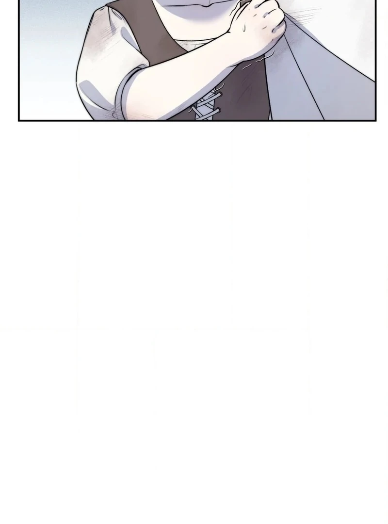 Will You Give Me A New Name? Chapter 13 - page 53