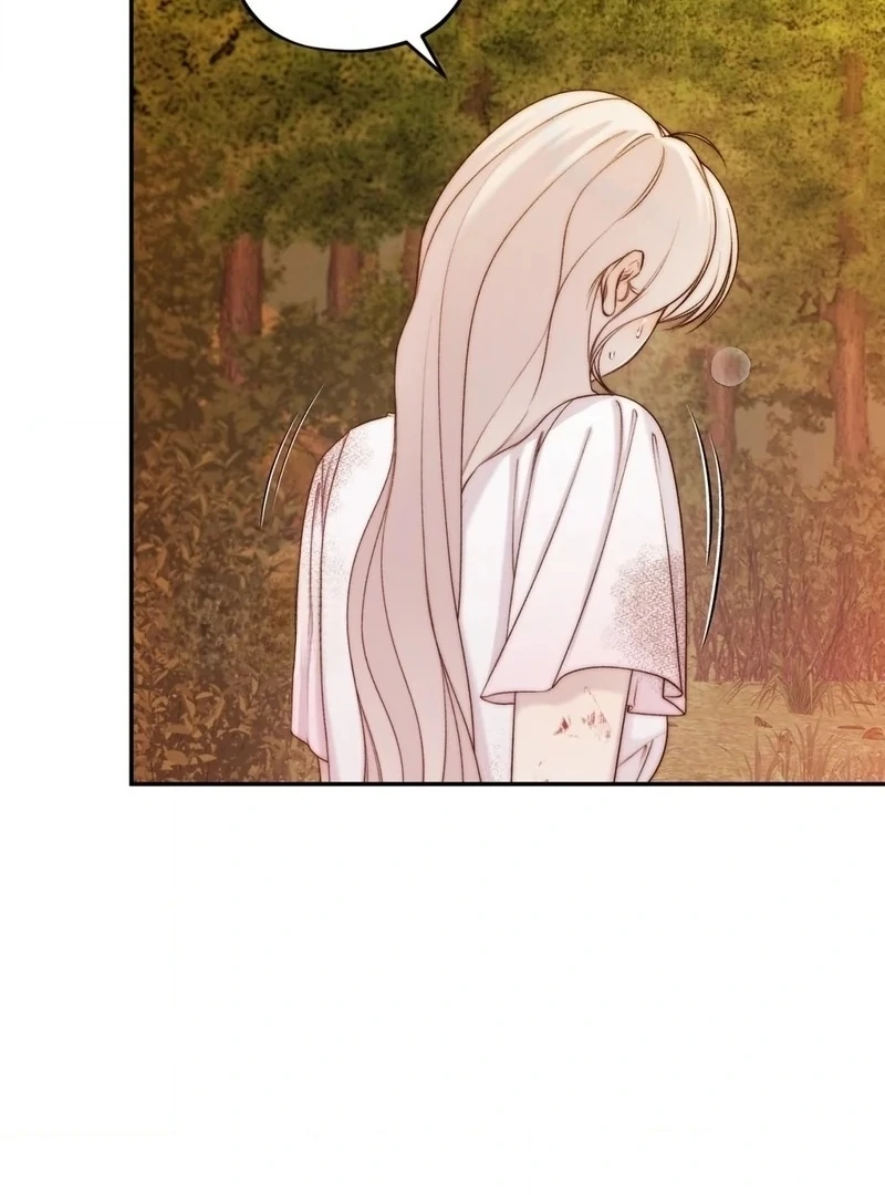 Will You Give Me A New Name? Chapter 14 - page 9