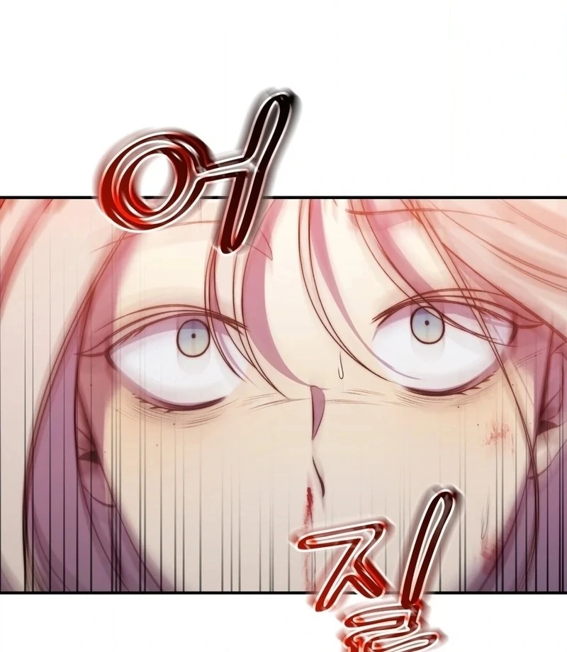 Will You Give Me A New Name? Chapter 14 - page 16