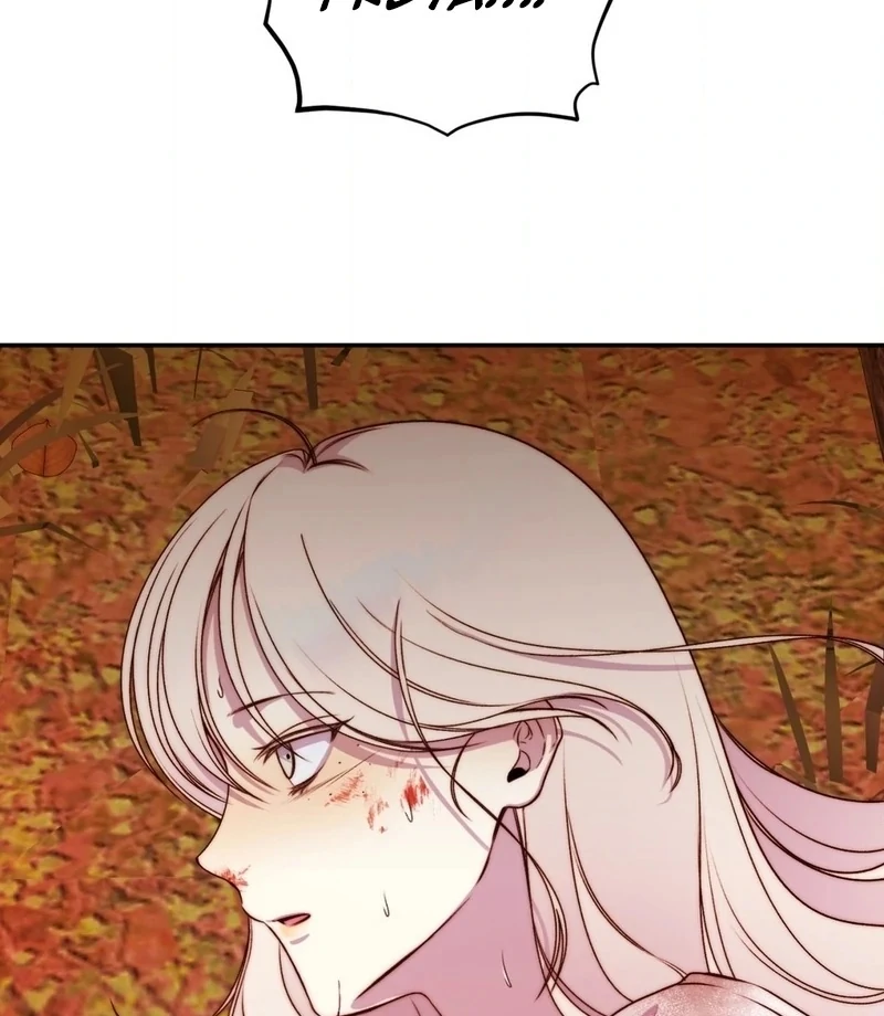 Will You Give Me A New Name? Chapter 14 - page 19