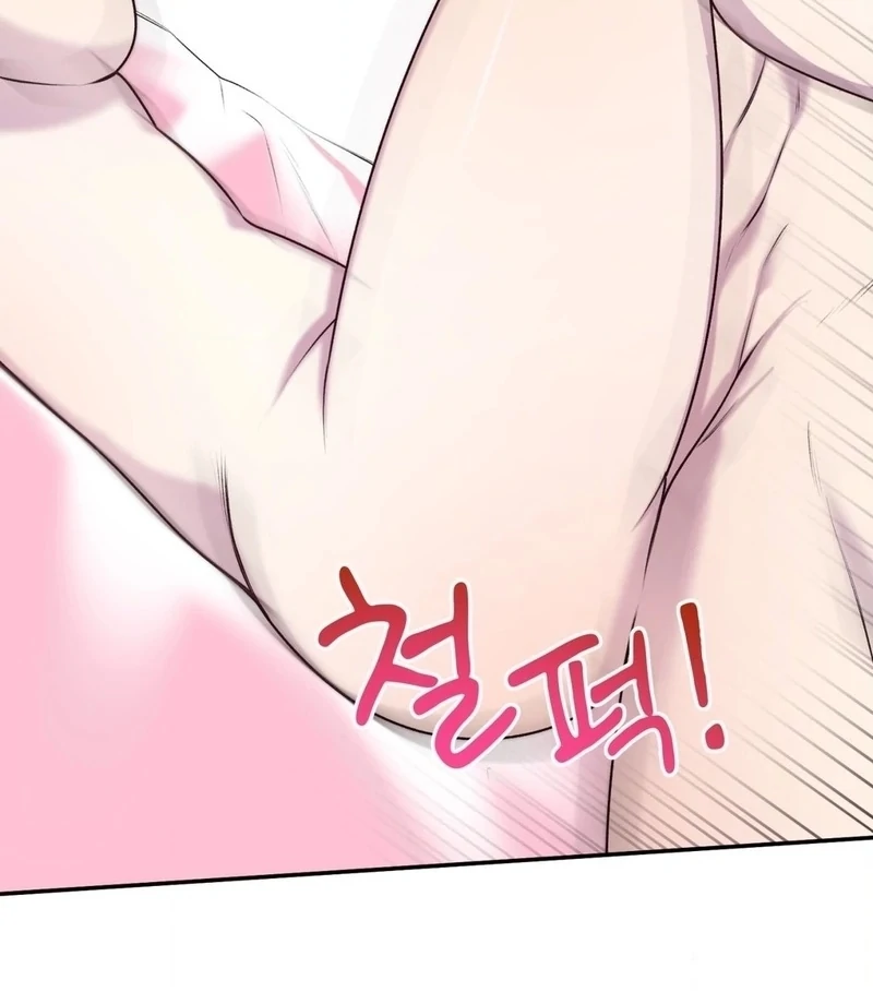 Will You Give Me A New Name? Chapter 14 - page 55