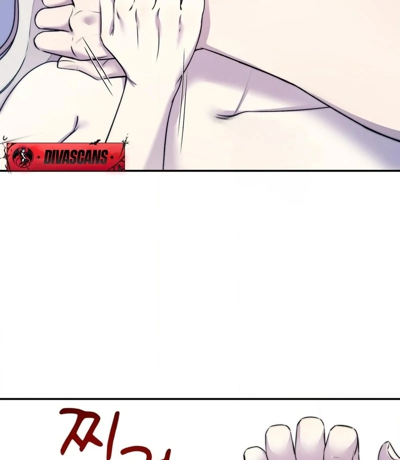 Will You Give Me A New Name? Chapter 14 - page 59