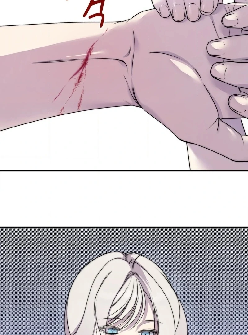 Will You Give Me A New Name? Chapter 14 - page 60