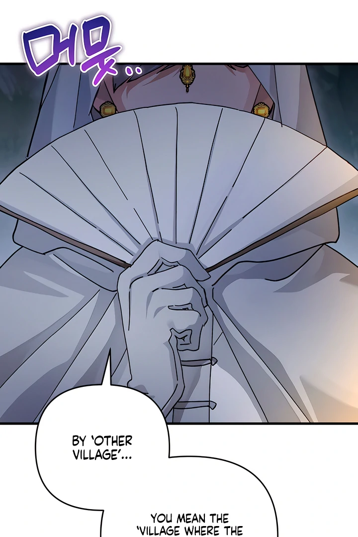 The Land of Abstinence Chapter 24 - page 10