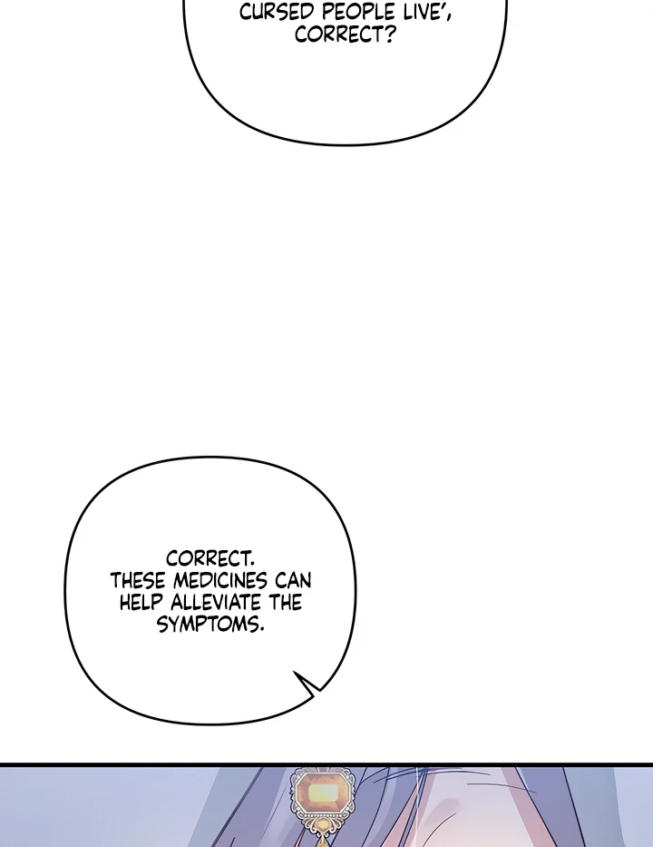 The Land of Abstinence Chapter 24 - page 11