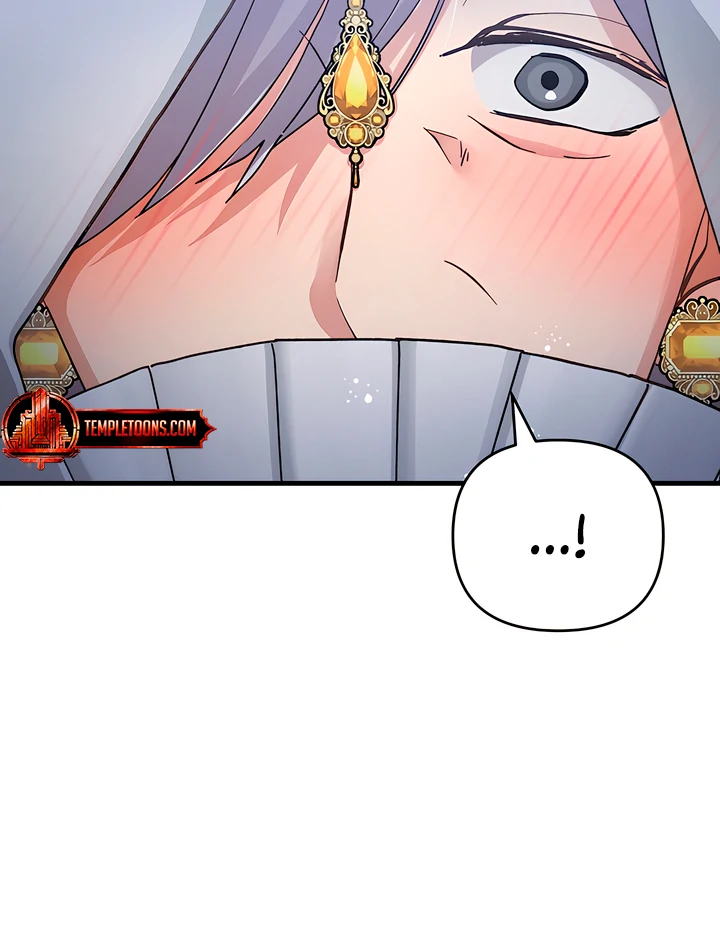 The Land of Abstinence Chapter 24 - page 12