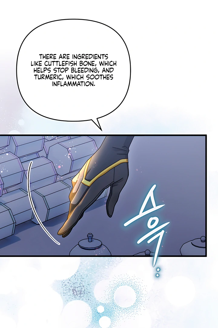 The Land of Abstinence Chapter 24 - page 13