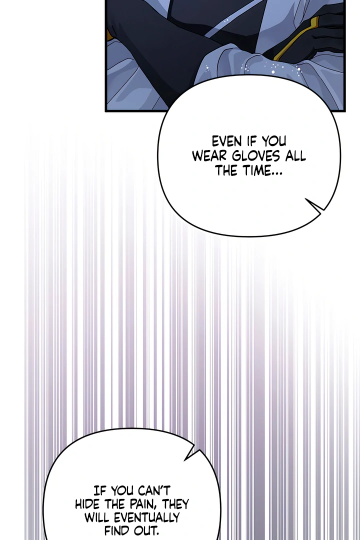 The Land of Abstinence Chapter 24 - page 17