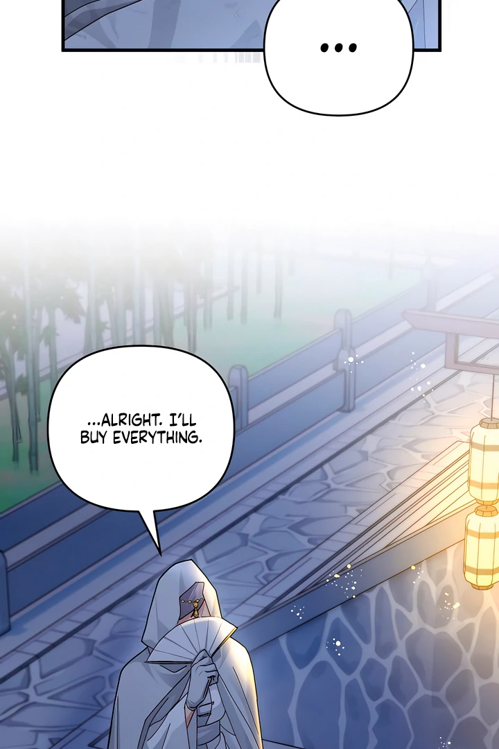 The Land of Abstinence Chapter 24 - page 19