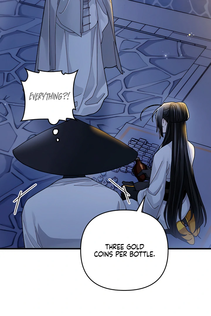 The Land of Abstinence Chapter 24 - page 20