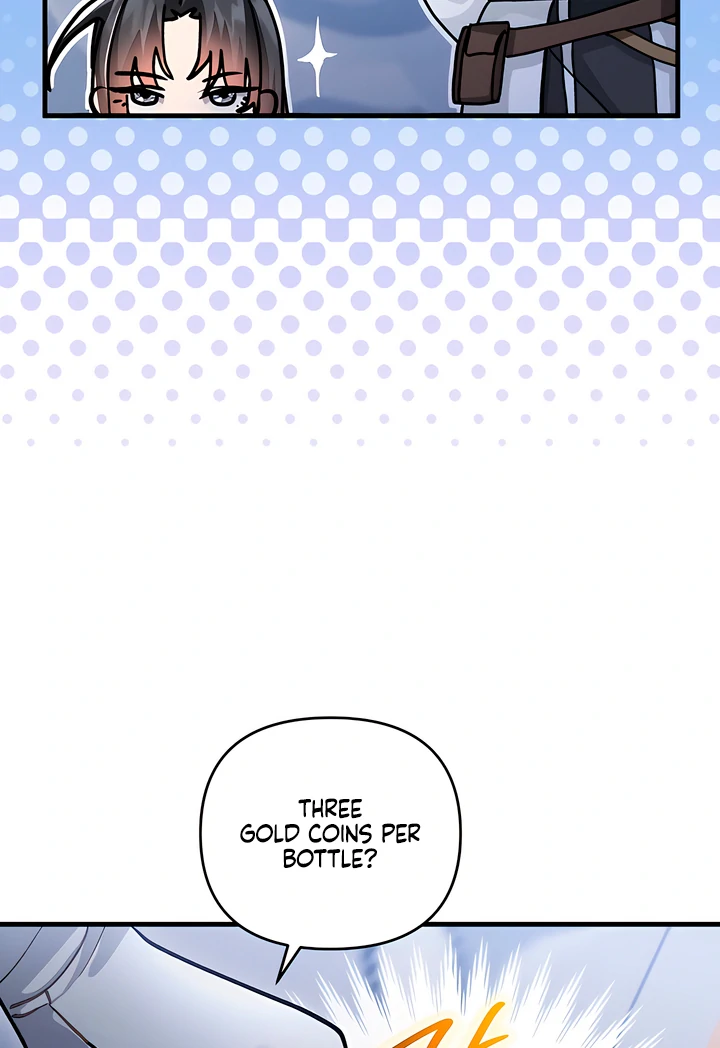 The Land of Abstinence Chapter 24 - page 22