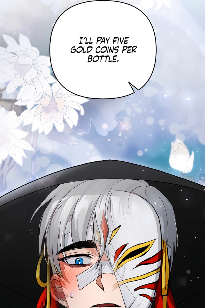 The Land of Abstinence Chapter 24 - page 24