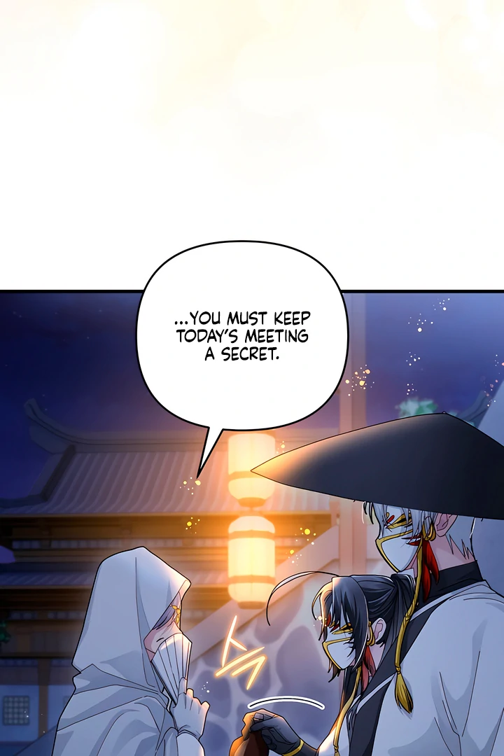 The Land of Abstinence Chapter 24 - page 28