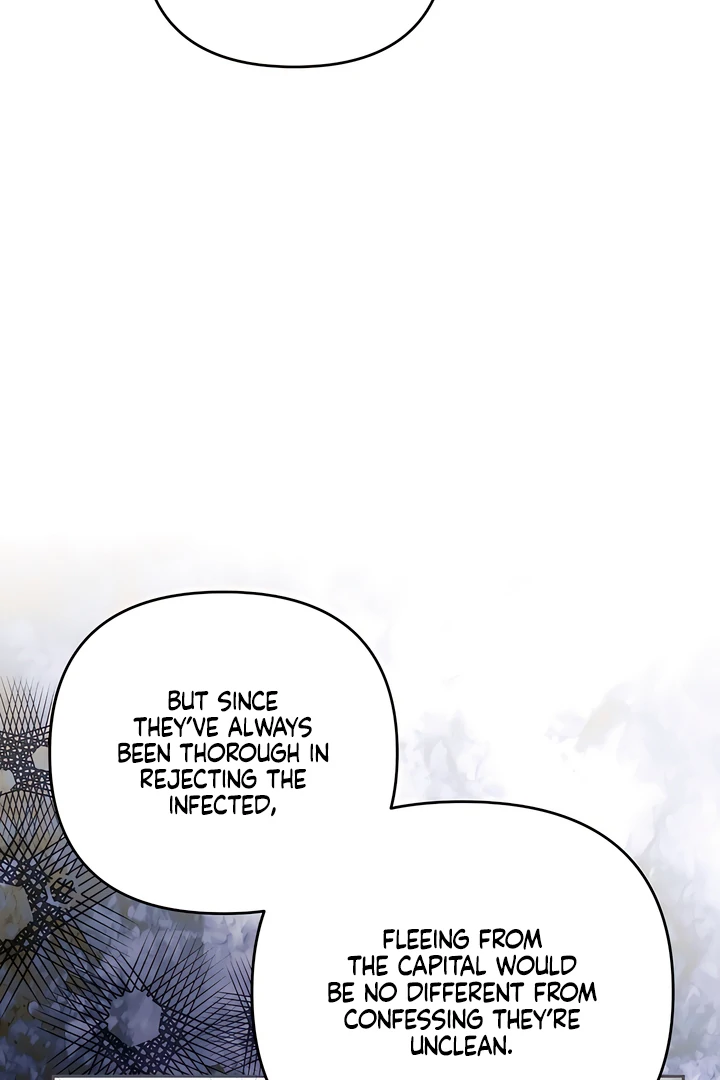 The Land of Abstinence Chapter 24 - page 31