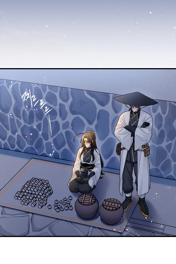 The Land of Abstinence Chapter 24 - page 3