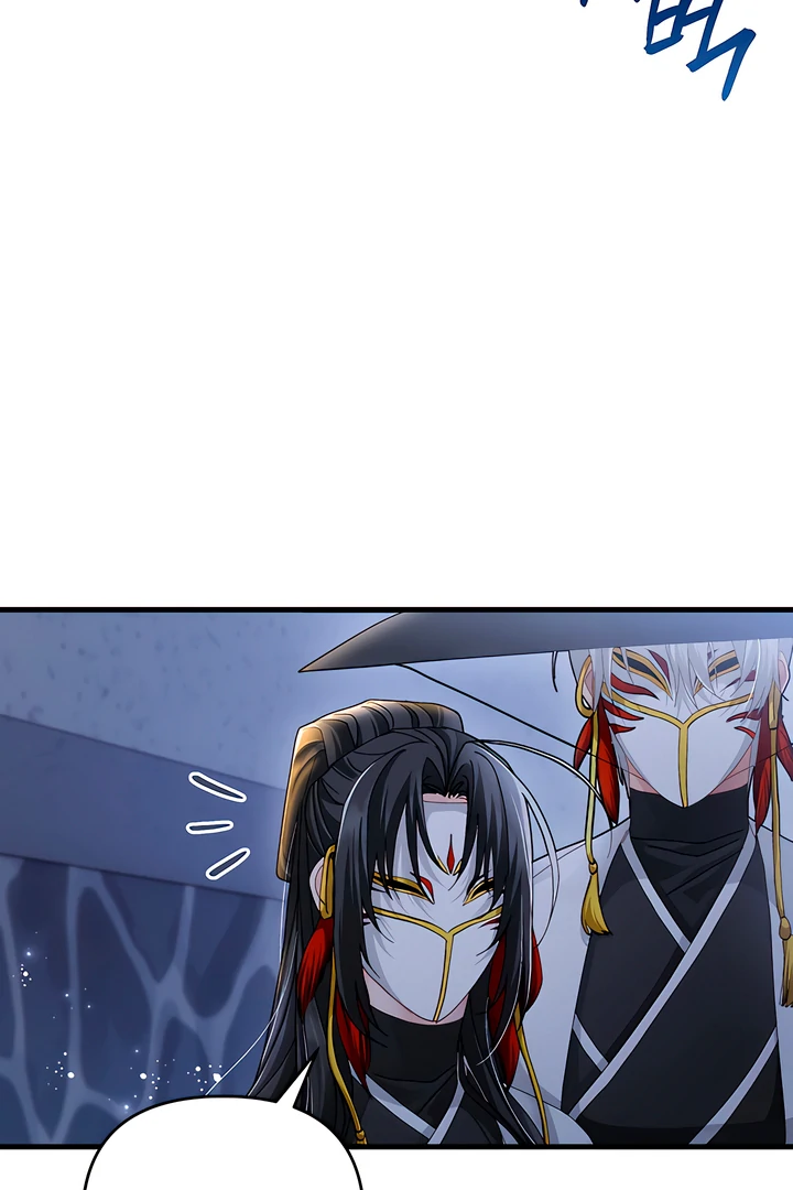 The Land of Abstinence Chapter 24 - page 39