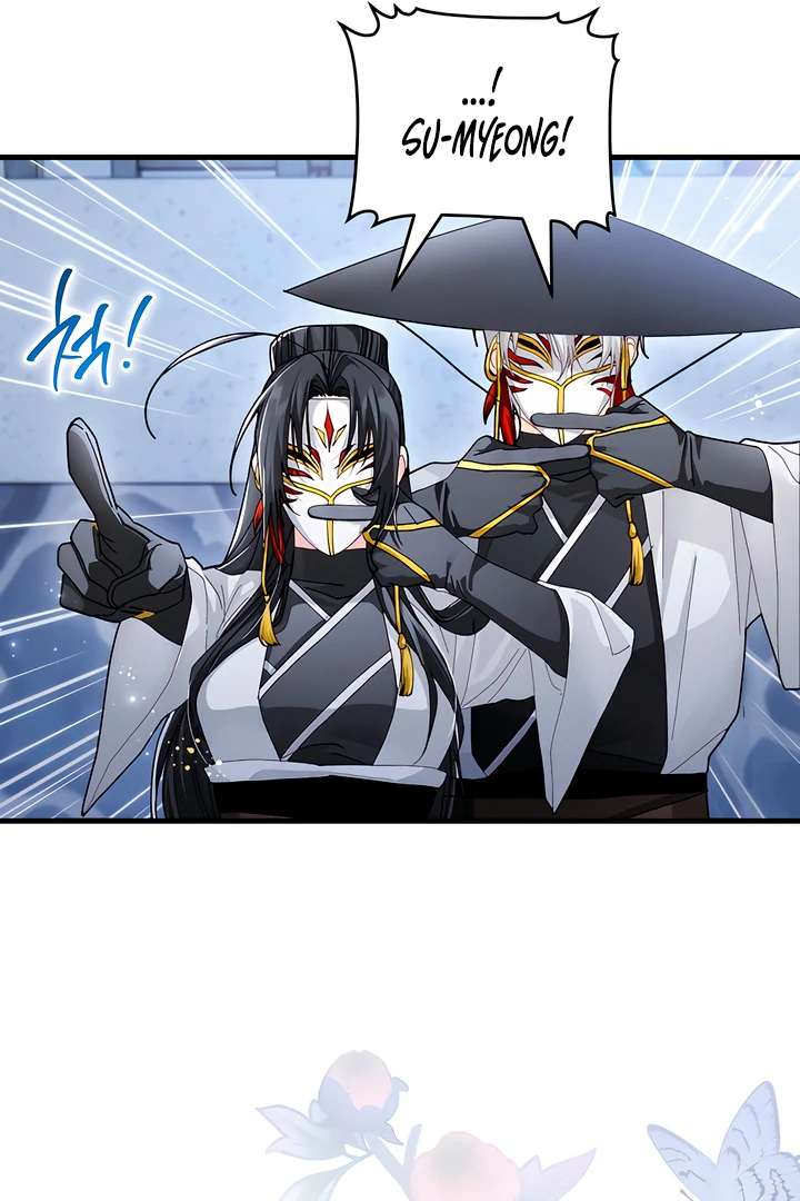 The Land of Abstinence Chapter 24 - page 47