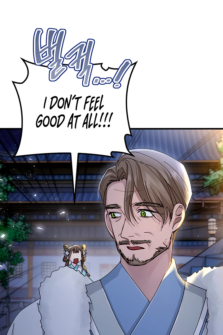 The Land of Abstinence Chapter 24 - page 54