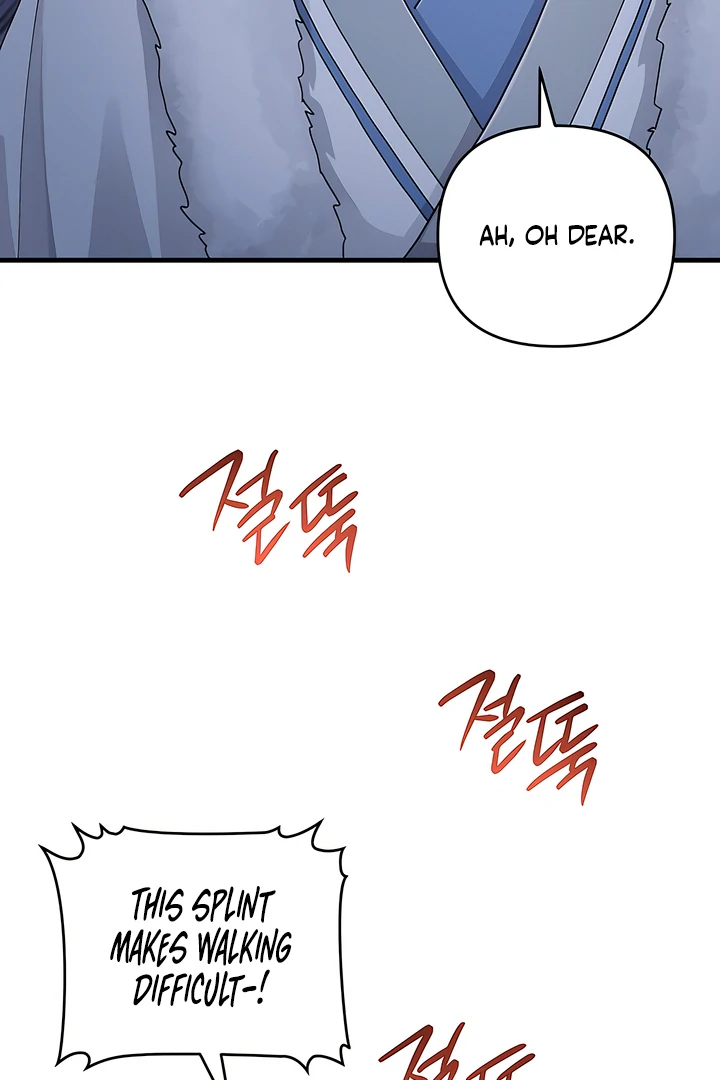 The Land of Abstinence Chapter 24 - page 55