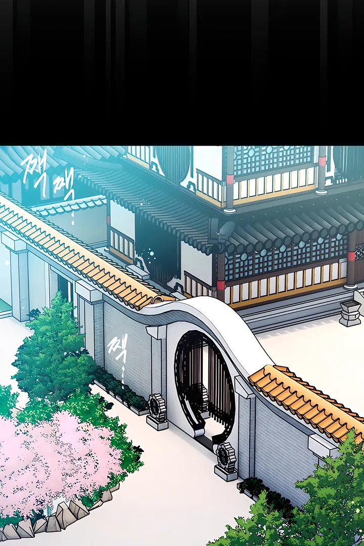 The Land of Abstinence Chapter 24 - page 60