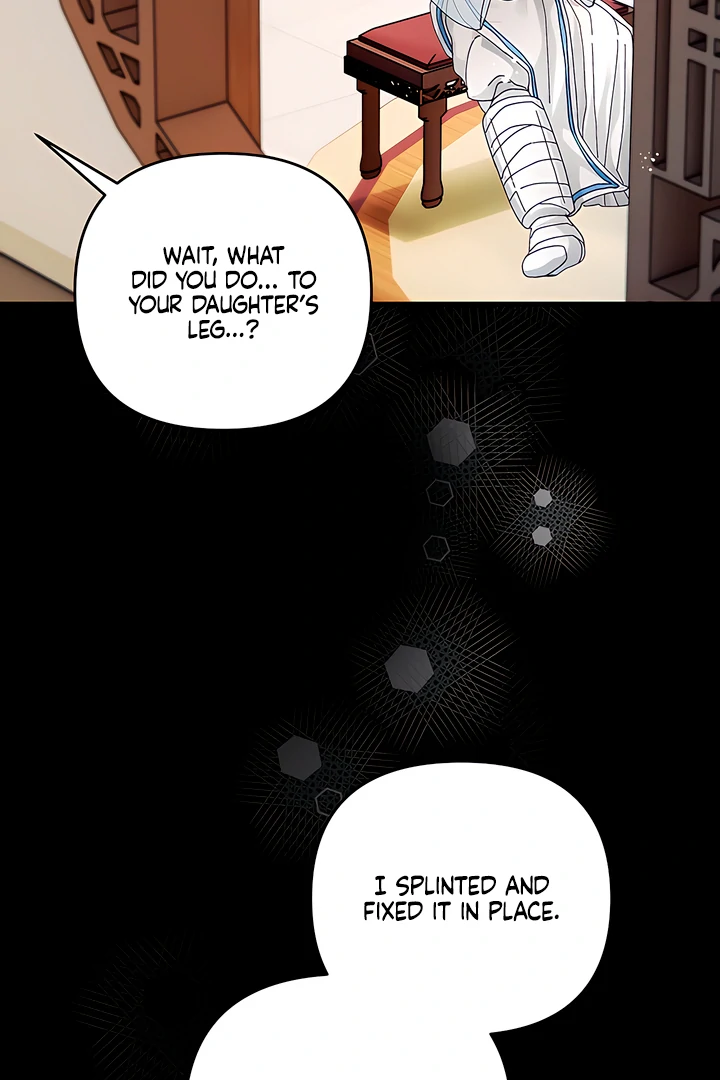 The Land of Abstinence Chapter 24 - page 62