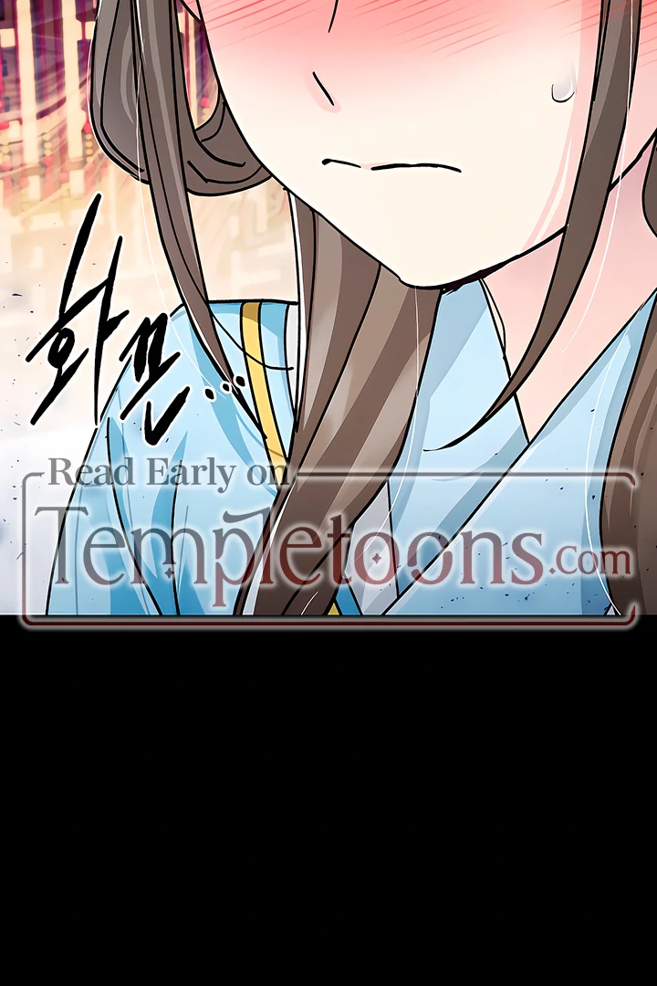 The Land of Abstinence Chapter 24 - page 67