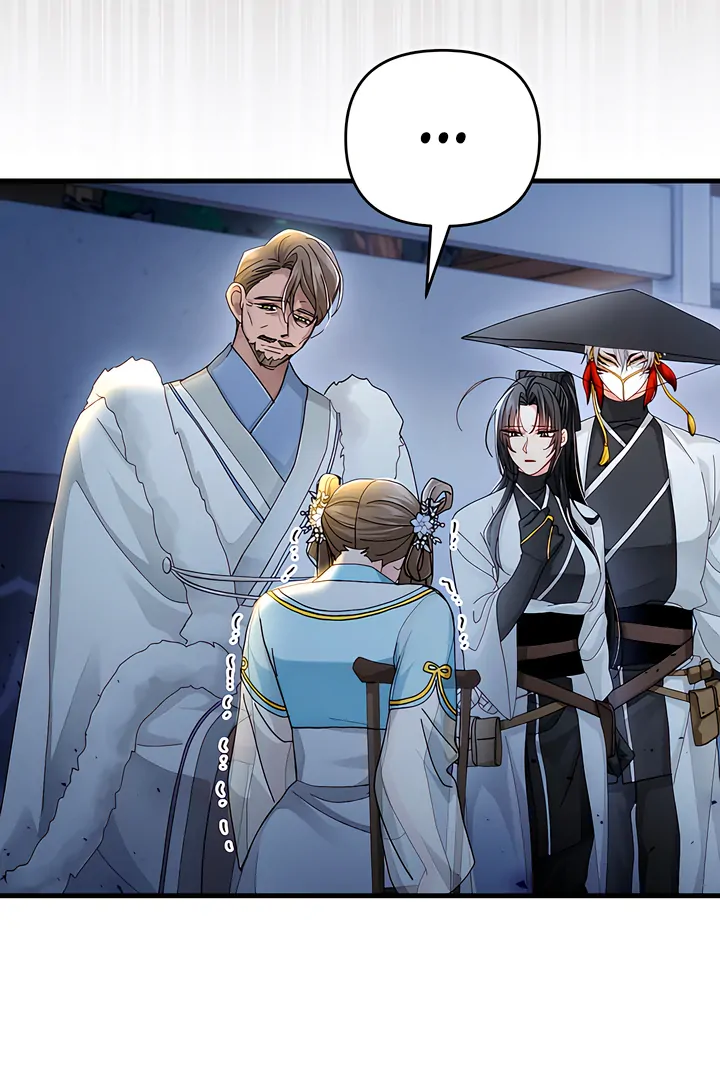 The Land of Abstinence Chapter 24 - page 70